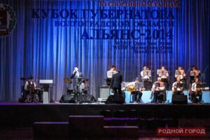 В Волгограде завершился танцевальный турнир на Кубок губернатора