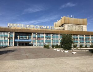 В Волгограде провели концерт для беженцев из ДНР и ЛНР