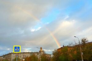Жителей Волгограда 13 ноября порадовала осенняя радуга