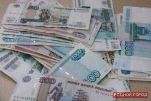 Начальница отделения почты в Волгограде присвоила 300 тысяч рублей