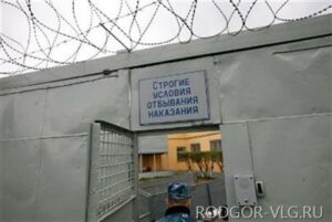 Волгоградец осужден на 11 лет за убийство 9-летней давности