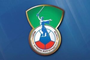 Выборы президента региональной Федерации футбола перенесены