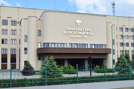 Убийца пенсионерки из Волгограда получил 13,5 лет колонии
