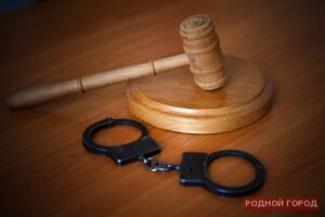 Волгоградец осуждён на 2 года колонии за удар в пах полицейскому