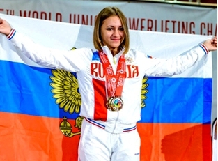 Фроловчанка стала героиней первенства мира по пауэрлифтингу