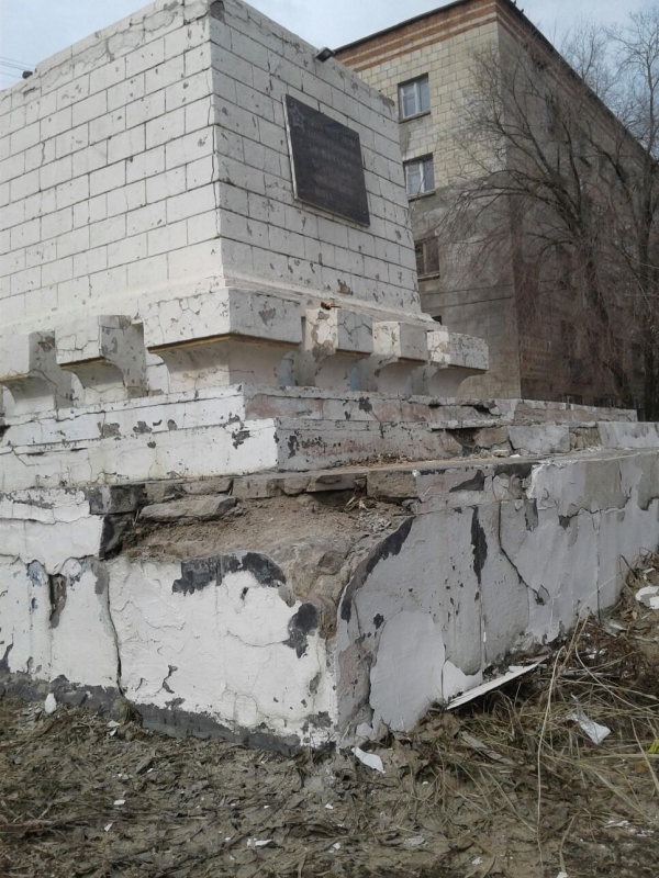“Мы ходим по братской могиле”: волгоградцы хотят восстановить солдатский мемориал