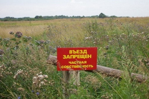 Главу поселения под Волгоградом подозревают в подлоге