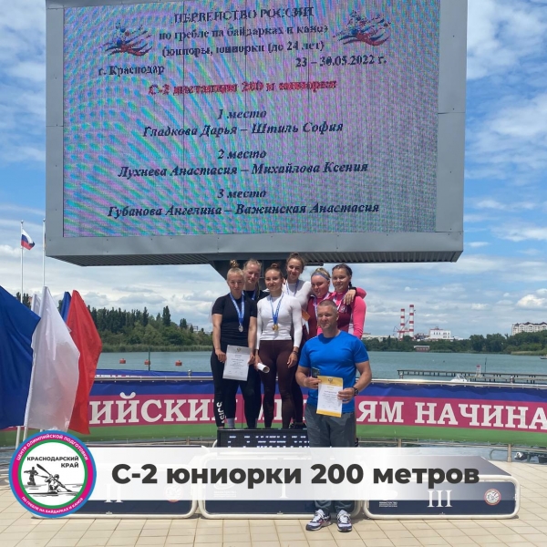 Волжанка взяла 3-ю медаль на первенстве России по гребле