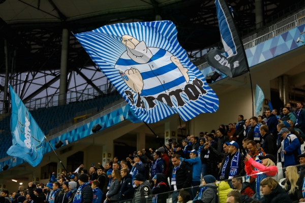 Гендиректор «Ротора» призвал болельщиков уважать окружающих