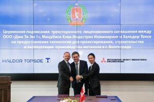 В Волгограде подписано трехстороннее соглашение по производству метанола