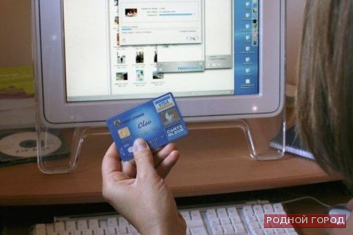 31-летняя волгоградка через интернет обманывала дизайнеров ногтей