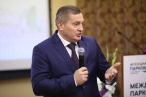 Губернатор: «Волгоградская область впервые примет парковый форум»