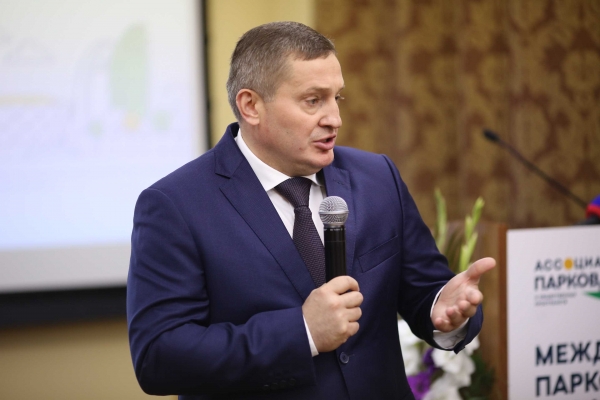 Губернатор: «Волгоградская область впервые примет парковый форум»