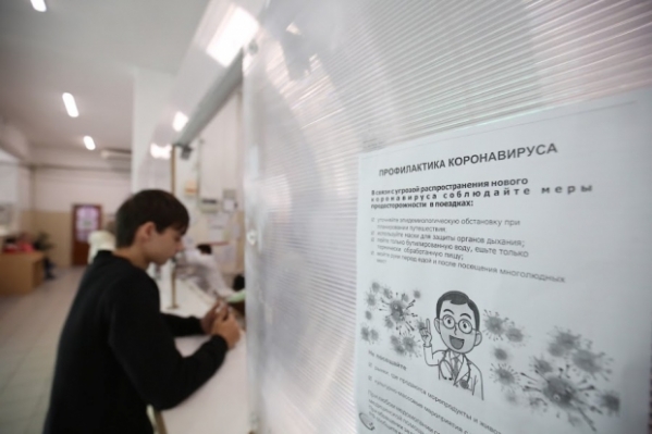 212 жителей Волгоградской области заболели коронавирусом, 4 умерли