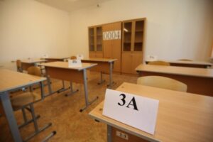 Выпускники Волгоградской области сдают ЕГЭ по обществознанию