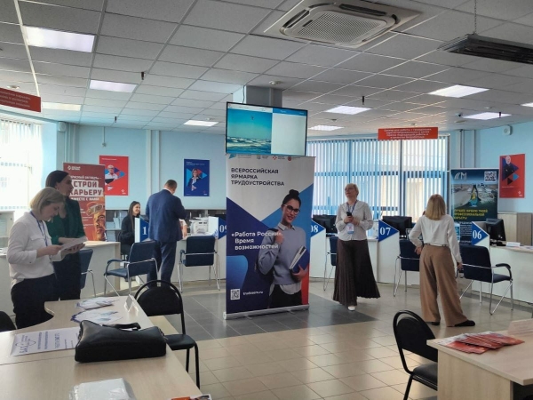 Волгоградская область внедряет меры для трудоустройства людей с инвалидностью