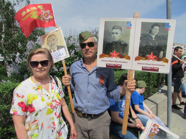 «Бессмертный полк» в Волгограде: герои есть в каждой семье