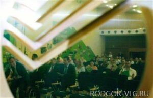 В Волгограде состоится очередной семинар для трейдеров