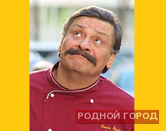 Дмитрий Назаров