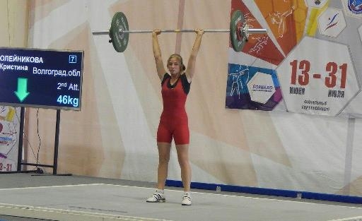 Штангистка-чемпионка стала в доме «мужчиной»