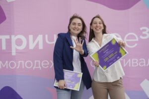 В Волгоградской области стартовал грантовый конкурс Росмолодежи