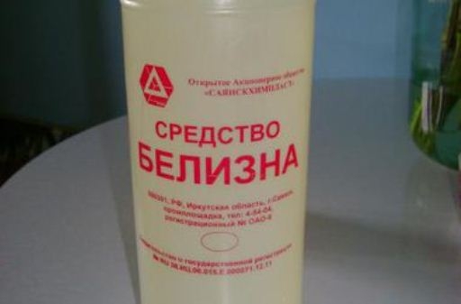 В Волгограде 2-летний ребёнок отравился белизной