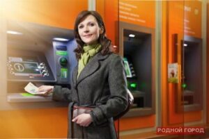 Поволжский «Сбербанк» в Волгограде наращивает объёмы валютно-обменных операций