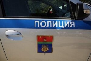 Волгоградку подозревают в незаконной регистрации 26 иностранцев