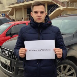 Волгоградцы поддержали Слесаренко массовым флешмобом