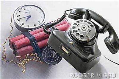 Пьяный житель Орска «заминировал» Волгоград из Камышина