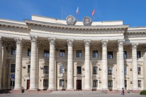 Чиновники Волгоградской области отправились на учебу