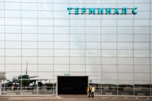 Аэропорт Волгограда закупает телетрапы за 160 млн рублей