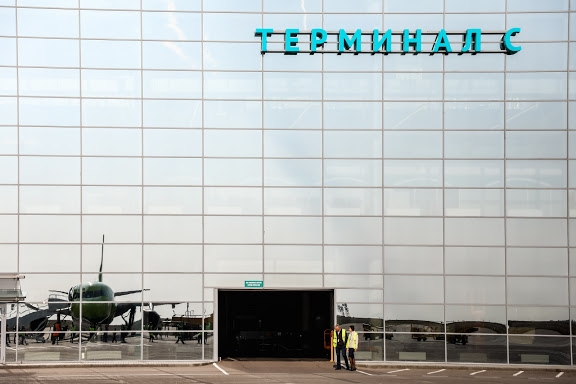 Аэропорт Волгограда закупает телетрапы за 160 млн рублей