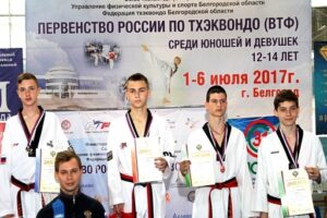 Юные волгоградские тхэквондисты вошли в резерв сборной России