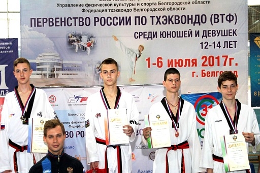 Юные волгоградские тхэквондисты вошли в резерв сборной России