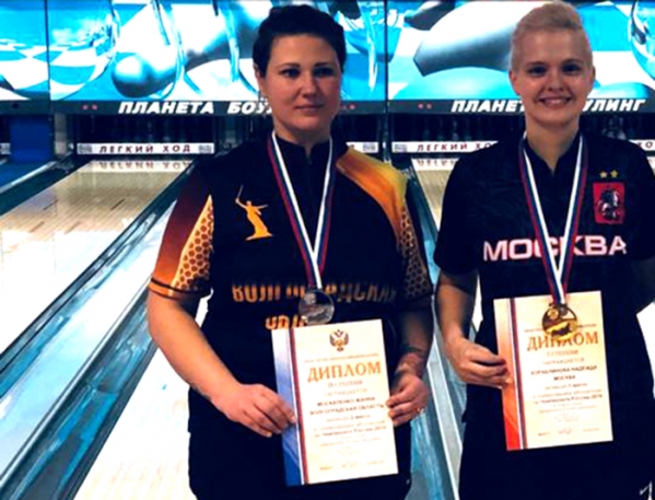 Волгоградка поедет на чемпионат мира по боулингу