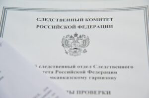 В погребе в Волгоградской области утонула 13-летняя школьница