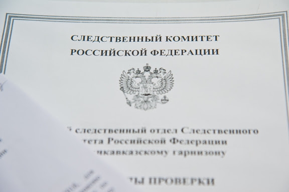 В погребе в Волгоградской области утонула 13-летняя школьница