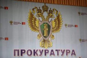 Волгоградский техникум погасил долг в 2,4 млн рублей
